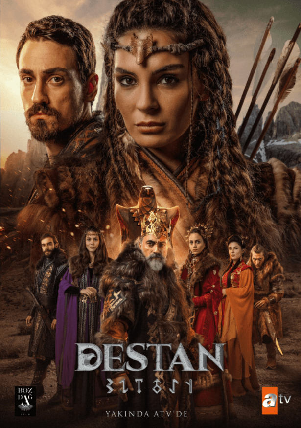 مسلسل الملحمة الحلقة 9 مترجمة اون لاين