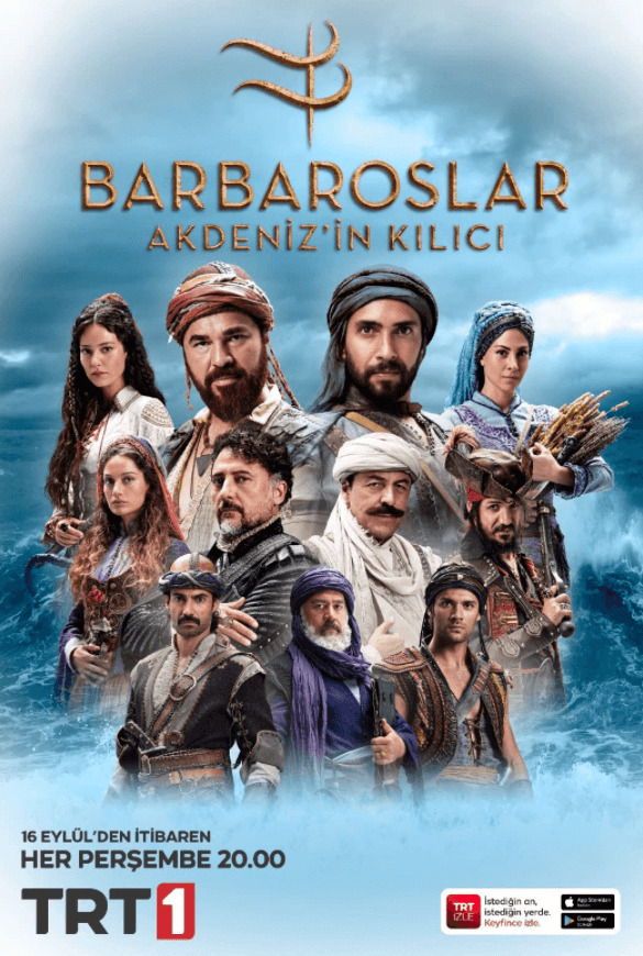 مسلسل البربروس الحلقة 15 مترجمة اون لاين