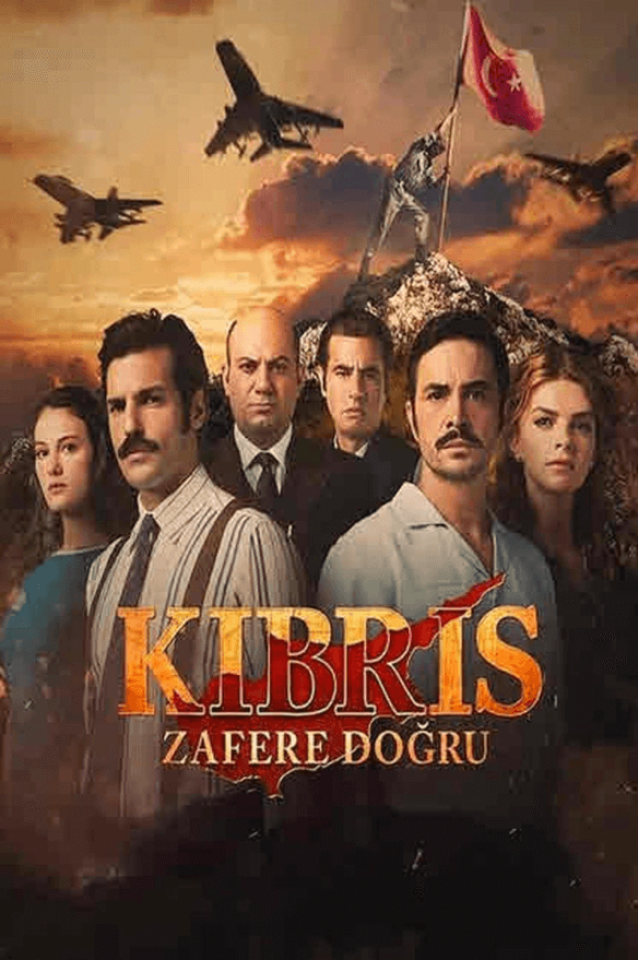 مسلسل كان يا مكان في قبرص الموسم الثاني الحلقة 6 مترجمة اون لاين