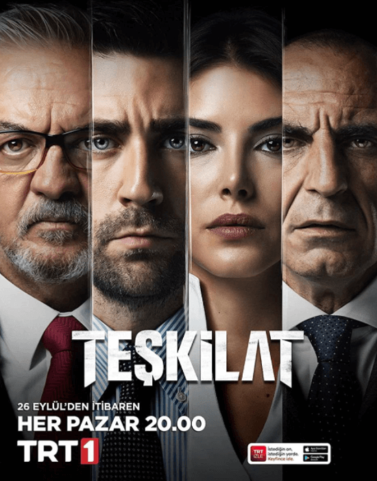 مسلسل المنظمة الحلقة 111 مترجمة اون لاين