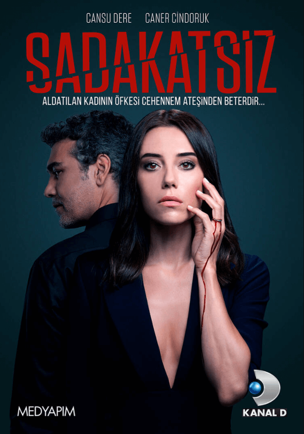مسلسل الخائن الحلقة 61 مترجمة اون لاين