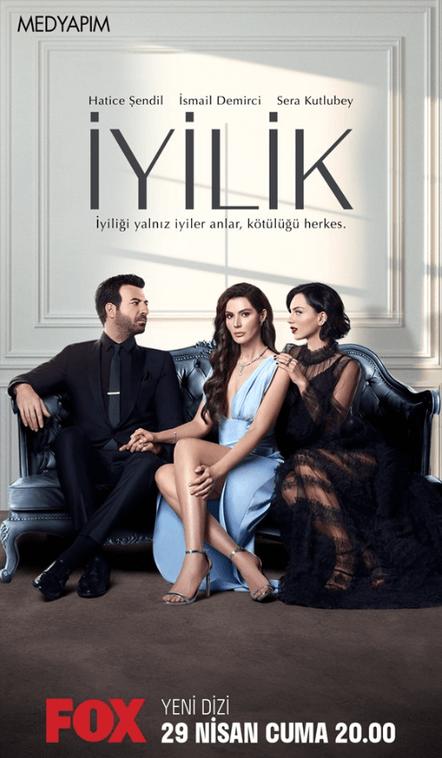 مسلسل الطيبة الحلقة 5 مترجمة اون لاين