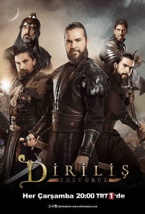 مسلسل قيامة ارطغرل الموسم الرابع الحلقة 30 والاخيرة مترجمة اون لاين