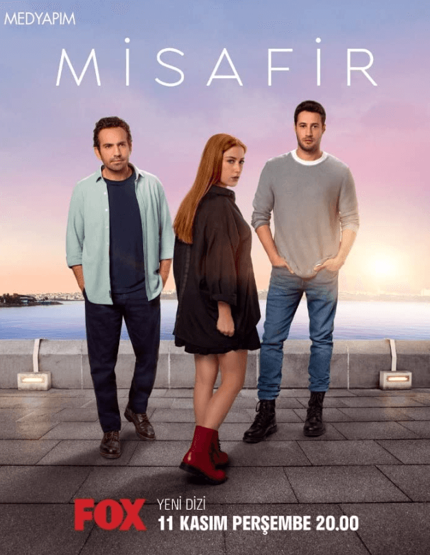 مسلسل الضيف الحلقة 1 مترجمة اون لاين