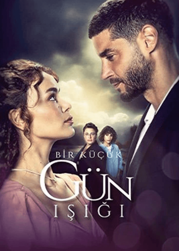 مسلسل القليل من ضوء النهار الحلقة 9 التاسعة مترجمة اون لاين