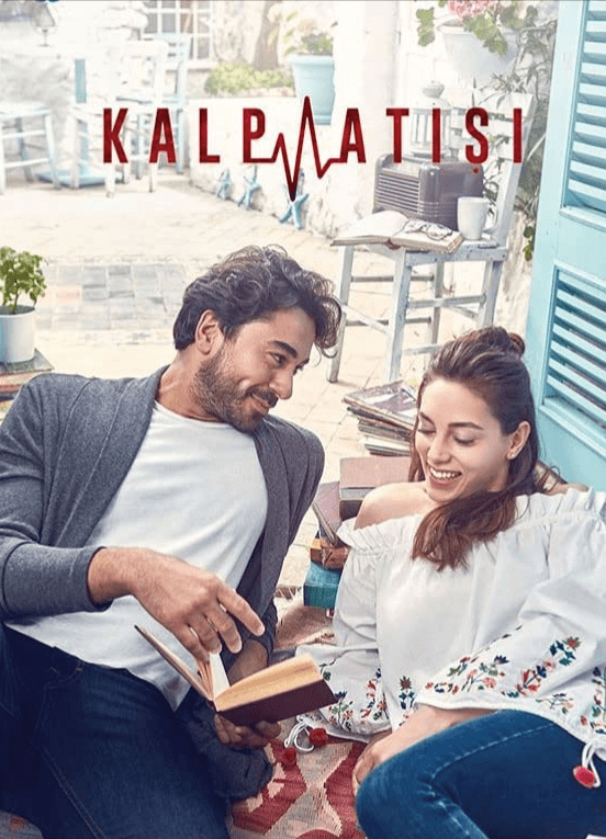 مسلسل نبضات قلب الحلقة 28 والاخيرة مترجمة اون لاين