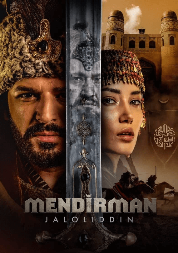 مسلسل جلال الدين الخوارزمي الحلقة 31 الحادية الثالاثون مترجمة اون لاين