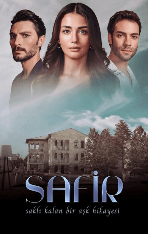 مسلسل الياقوت الحلقة 27 السابعة والعشرون مترجمة اون لاين