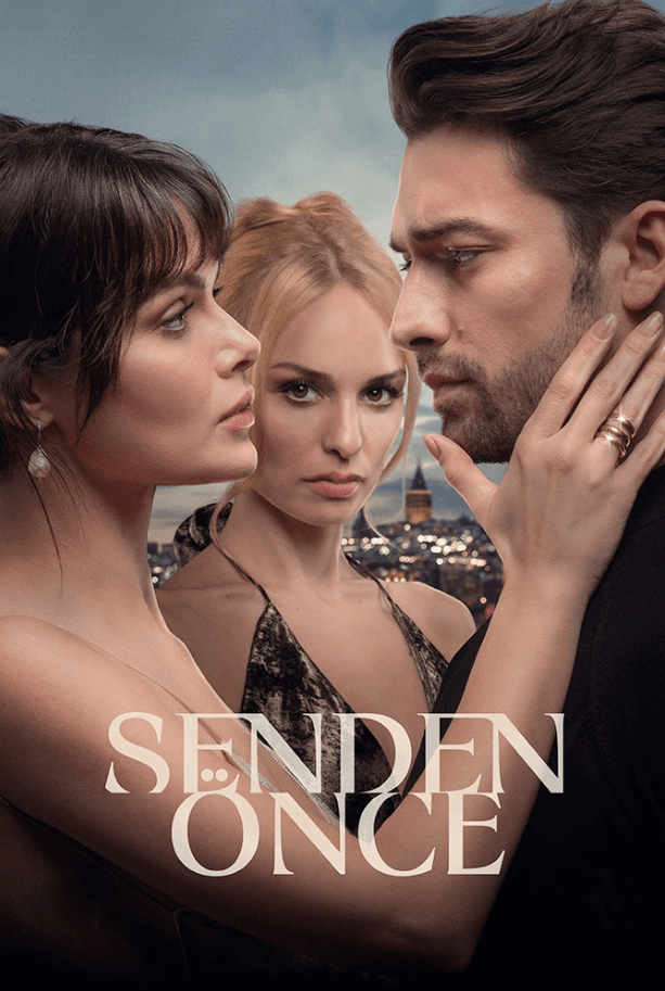 مسلسل ما قبلك الحلقة 4 الرابعة مترجمة اون لاين