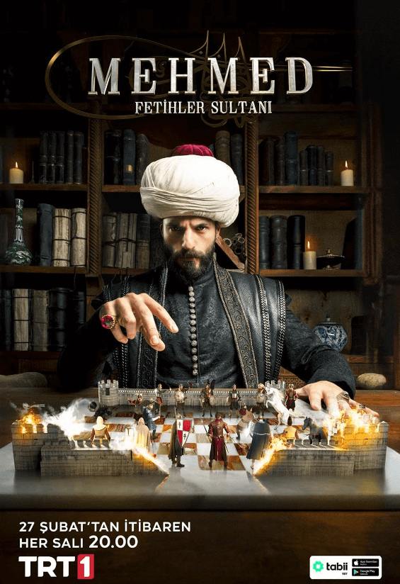 مسلسل محمد الفاتح سلطان الفتوحات الحلقة 15 الخامسة عشر مترجمة اون لاين