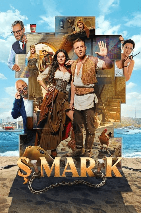 فيلم المدلل مترجم اون لاين