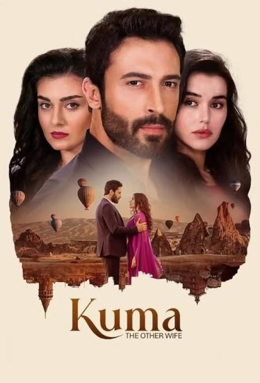 مسلسل الزوجة الأخرى الحلقة 40 الاربعون مترجمة اون لاين