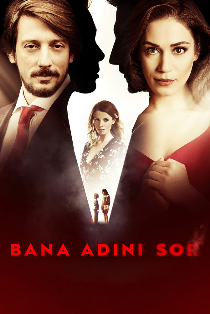فيلم اساليني عن اسمك مترجم اون لاين