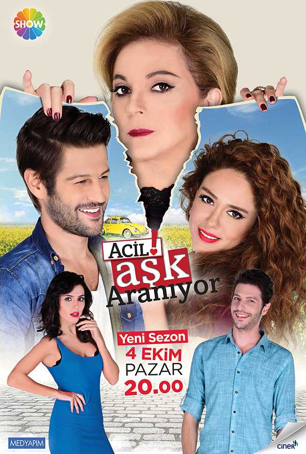 مسلسل مطلوب حب عاجل الحلقة 24 الرابعة والعشرون مترجمة اون لاين