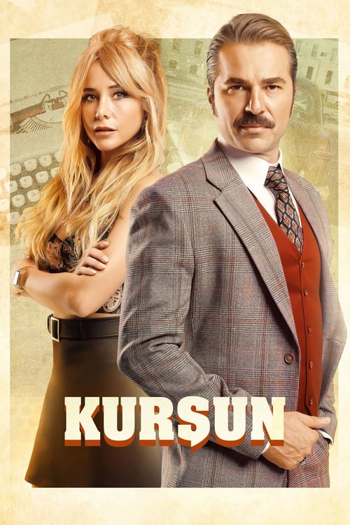 مسلسل الرصاصة الحلقة 7 السابعة مترجمة اون لاين