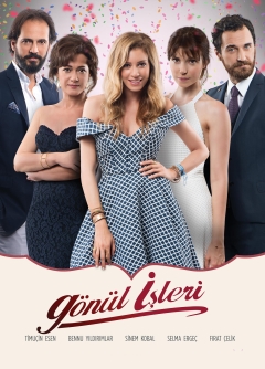 مسلسل مسائل الغرام الحلقة 28 الثامنة والعشرون مترجمة اون لاين