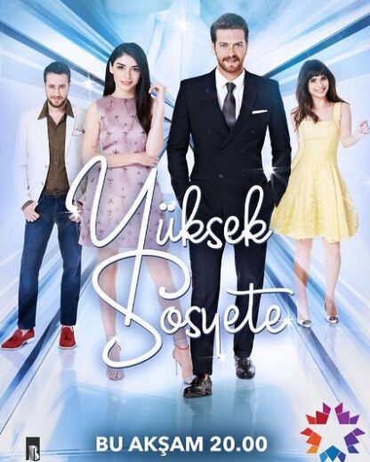 مسلسل الطبقة المخملية الحلقة 26 السادسة والعشرون مترجمة اون لاين