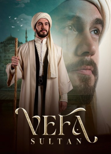 مسلسل وفا سلطان الموسم الثاني الحلقة 26 السادسة والعشرون مترجمة اون لاين
