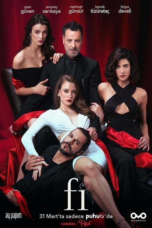 مسلسل في الحلقة 17 السابعة عشر مترجمة اون لاين