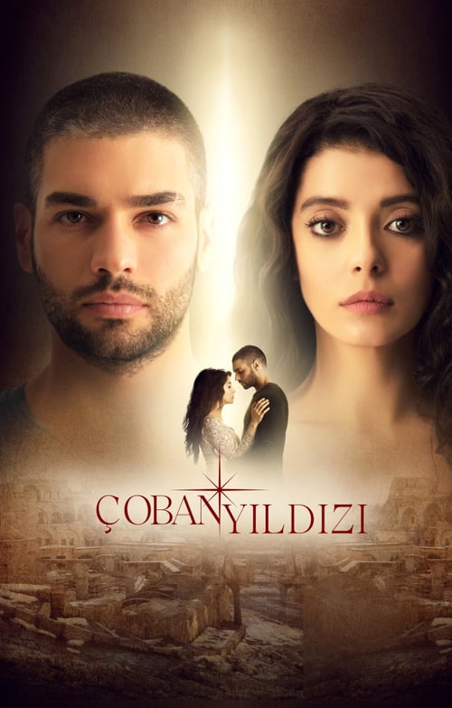 مسلسل نجمة الراعي الحلقة 17 السابعة عشر مترجمة اون لاين