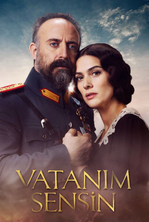 مسلسل أنت وطني الحلقة 59 التاسعة والخمسون مترجمة